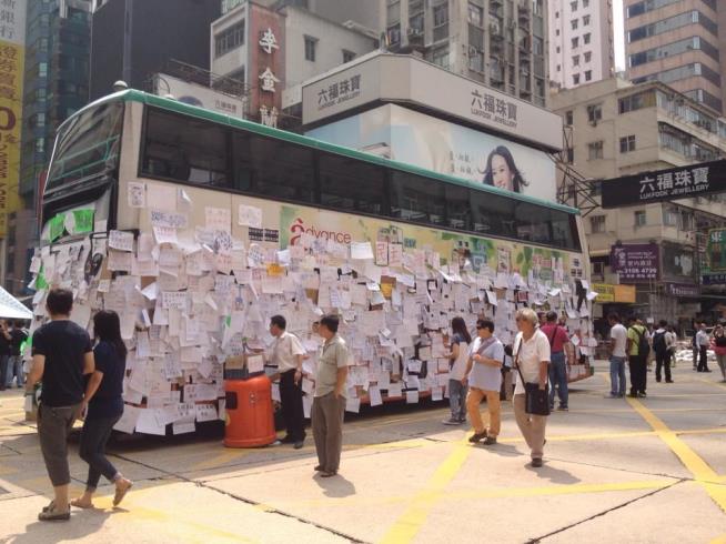 Hong Kong Protesters Dig in Ahead of Key Date
