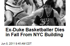 Ex-Duke Basketball Player Thomas Emma Dies After Falling From NYC Building