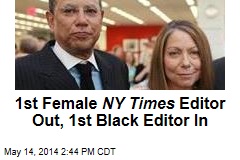 NY Times Replaces First Female Editor With First Black Editor