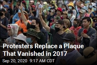 Protesters Replace a Plaque That Vanished in 2017