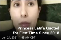 Statement Claims Princess Latifa of Dubai Is Free to Travel