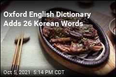 English Dictionary Adds 26 Korean Words