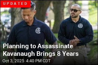 Focus Turns to Security for Supreme Court Justices