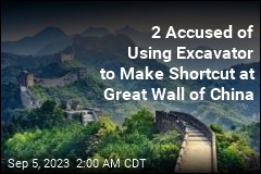 Workers Accused of Using Excavator to Make Shortcut Through Great Wall of China
