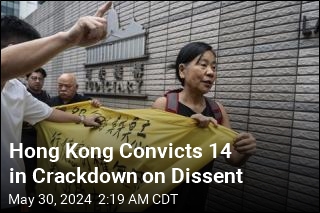 14 Pro-Democracy Activists Convicted in Hong Kong
