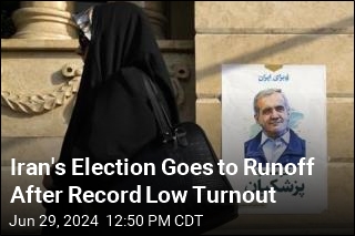 Iran&#39;s Election Goes to Runoff After Record Low Turnout