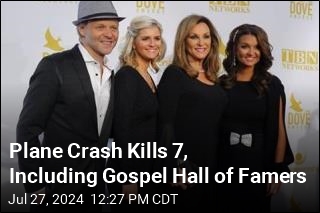 Plane Crash Kills 7, Including Gospel Hall of Famers