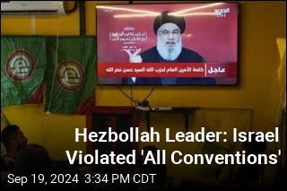 Hezbollah Leader Promises Retribution