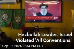 Hezbollah Leader Promises Retribution