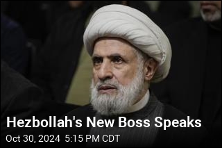 Hezbollah&#39;s New Boss Speaks