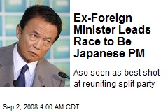 Ex-Foreign Minister Leads Race to Be Japanese PM