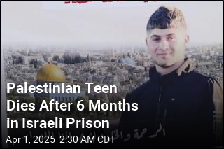 Palestinian Teen Dies in Israeli Prison