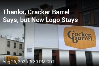 Chain Sticks With New Logo