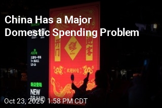 China Has a Major Domestic Spending Problem