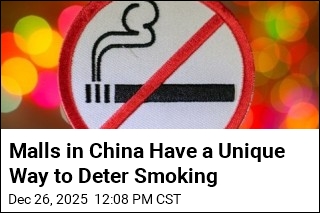 Chinese Malls Find a Unique Way to Deter Smoking