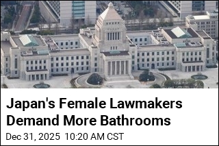 Japan's Female Lawmakers Demand More Bathrooms