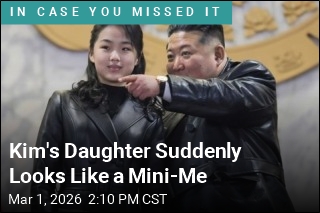 Kims' Matching Jackets Spark Succession Talk